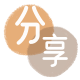 株洲信用卡商家平台☀️诚信信用卡24小时在线接单 - 刷信用卡信用卡